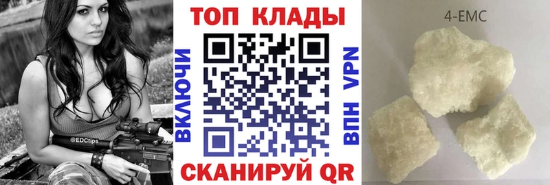 Наркотические вещества Бобров Альфа ПВП COCAIN Мефедрон АМФЕТАМИН Псилоцибиновые грибы МАРИХУАНА ГАШ