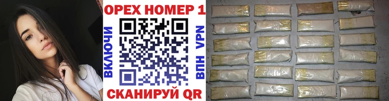 ГАШ Бобров