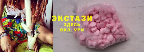 дурь Баксан