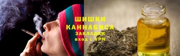 дурь Баксан