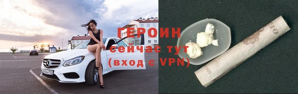 дурь Баксан
