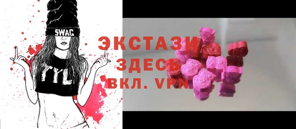 гашишное масло Балахна