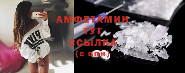 дурь Баксан