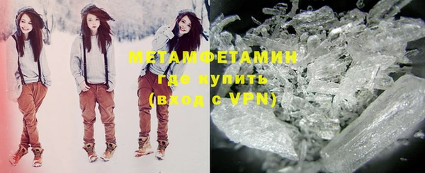 дурь Баксан
