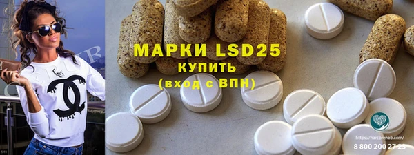 дурь Баксан