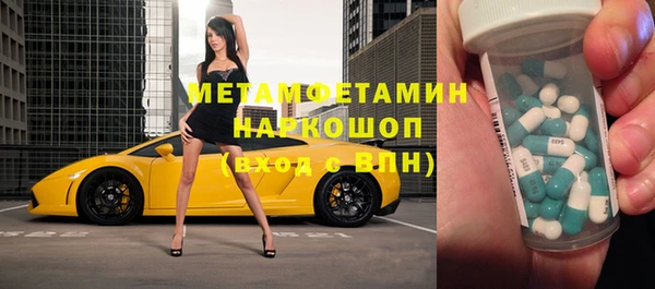 дурь Баксан