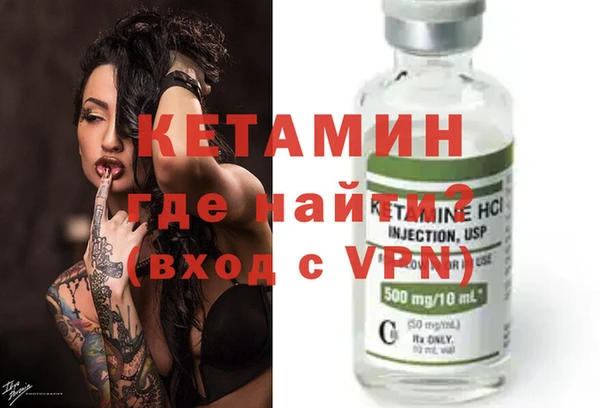 герыч Сатка