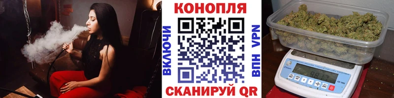 Марихуана Amnesia  Бобров 